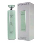 Eau Parfumee Au the Vert Green Tea by Bvlgari 68 oz Body Spray Emulsion UNISEX Bulgari
