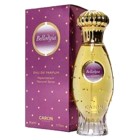 Bellodgia by Caron 17 oz Eau De Parfum Spray for women