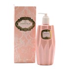 Chantilly by Dana 12 oz Hand Lotion for women with dispenser