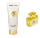 Joy by Jean Patou 2 piece gift set for women
