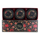 Maja Soap Cakes by Myrurgia 3 Maja soaps 49 oz Each for women in gift box