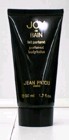 Joy by Jean Patou, 1.7 oz Perfumed Body Lotion for women UB
