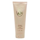 White Shoulders by Parfums International, 6.8 oz Perfumed Body Lotion for women  UB
