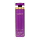 Ysatis by Givenchy, 6.7oz Perfumed Body Lotion, For women