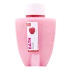 Perlier Perfume by Perlier