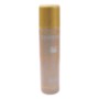 Vanderbilt Perfume by Gloria Vanderbilt, 2.5 oz Spray Perfume Deodorant For women