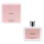 Prada by Prada, 6.75 oz Hydrating Body Lotion for women.