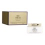 White Diamonds by Elizabeth Taylor, 8.4 oz Perfumed Body Cream for women